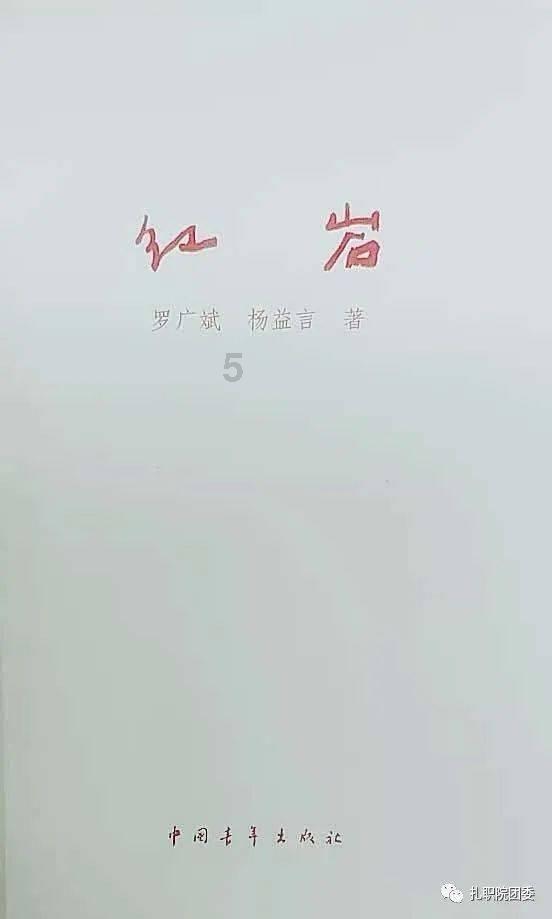 丧尸围城2